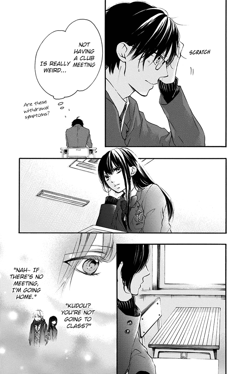 Kono Oto Tomare!, Chapter 55 image 21